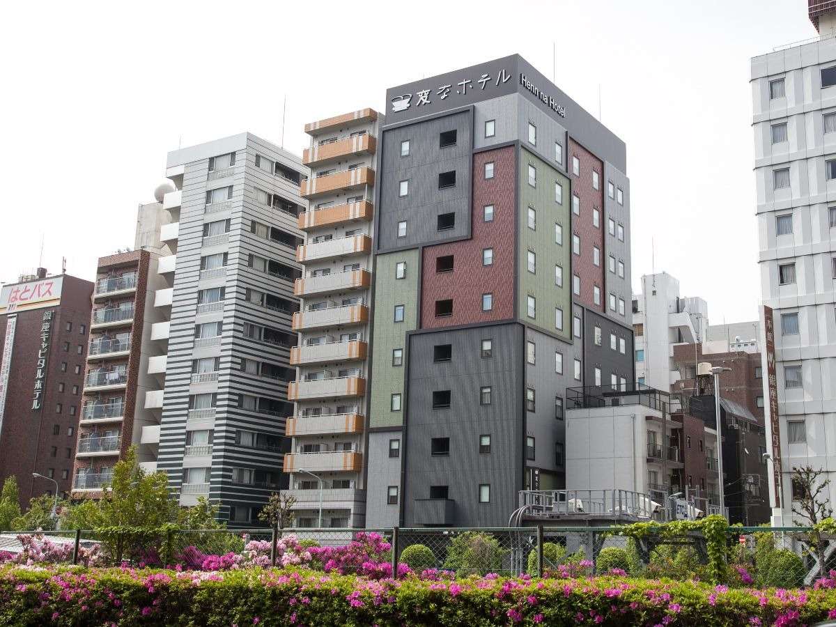 ����E�z�n���k�������֗̕��ȗ��n�������w�ւ��k��20���B