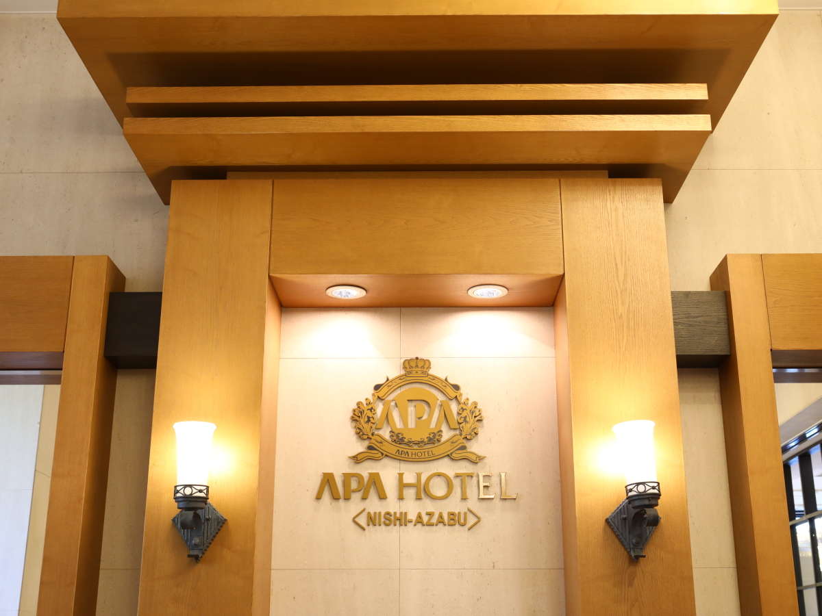 APA HOTEL  Nishi-Azabu