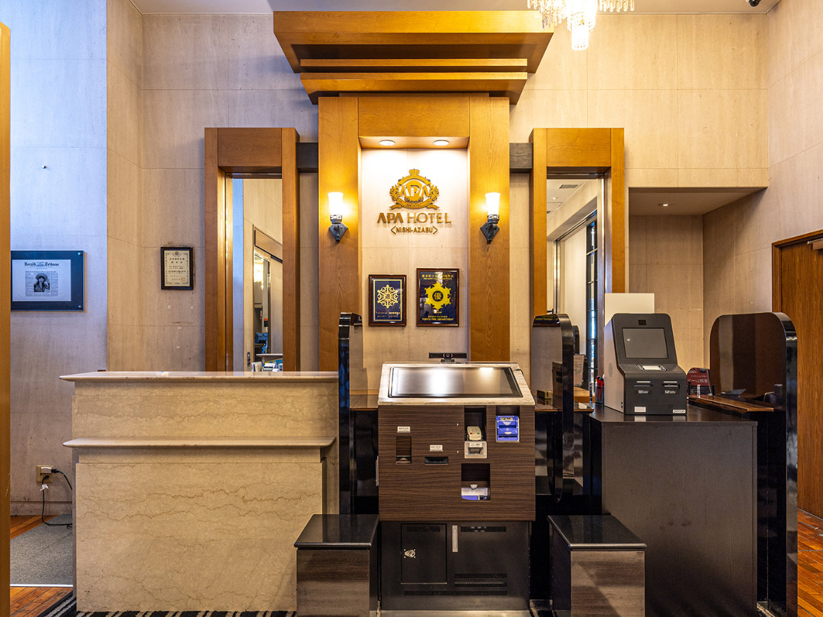 Facilities