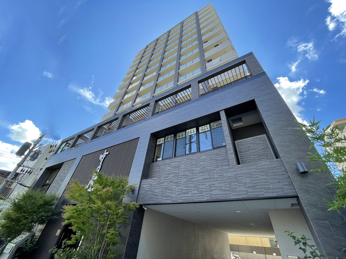 The Grand Residence Hotel Hakata