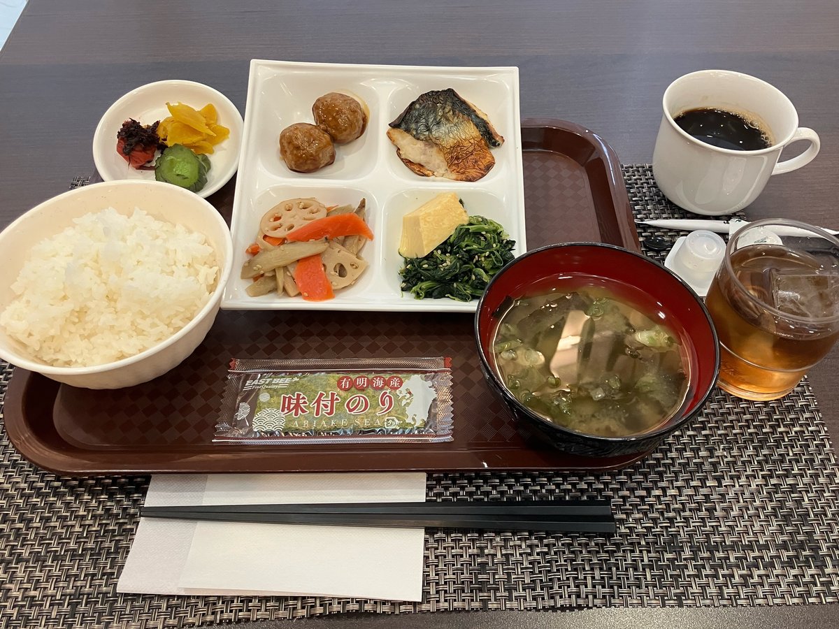 Meals