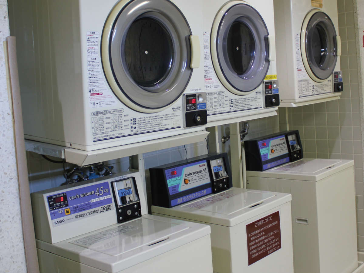 投幣式洗衣設備