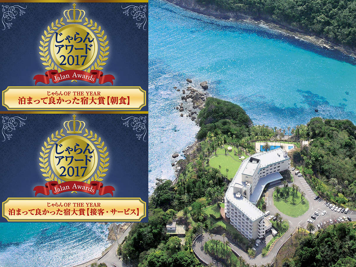 Hotels In Shimoda Rouydadnewsinfo - 