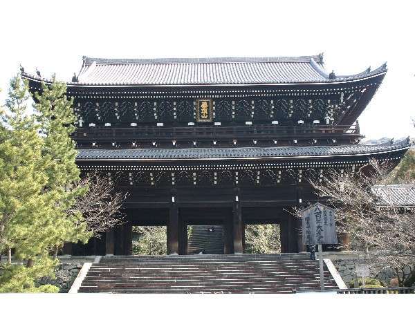 知恩院和顺会馆 酒店室 价格 祗园 东山 京都府酒店和旅館 Jalan 酒店预订网站 知恩院和顺会馆 酒店室 价格 祗园 东山 京都府酒店和旅館 Jalan 酒店预订网站