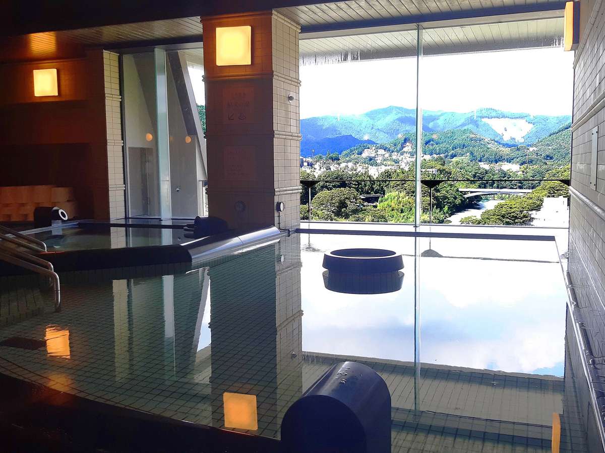 Bath