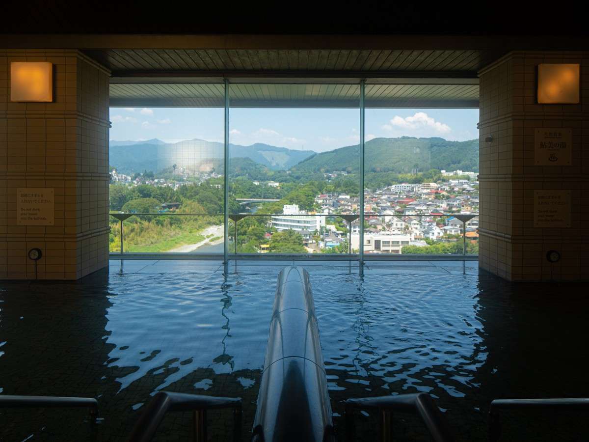 Bath