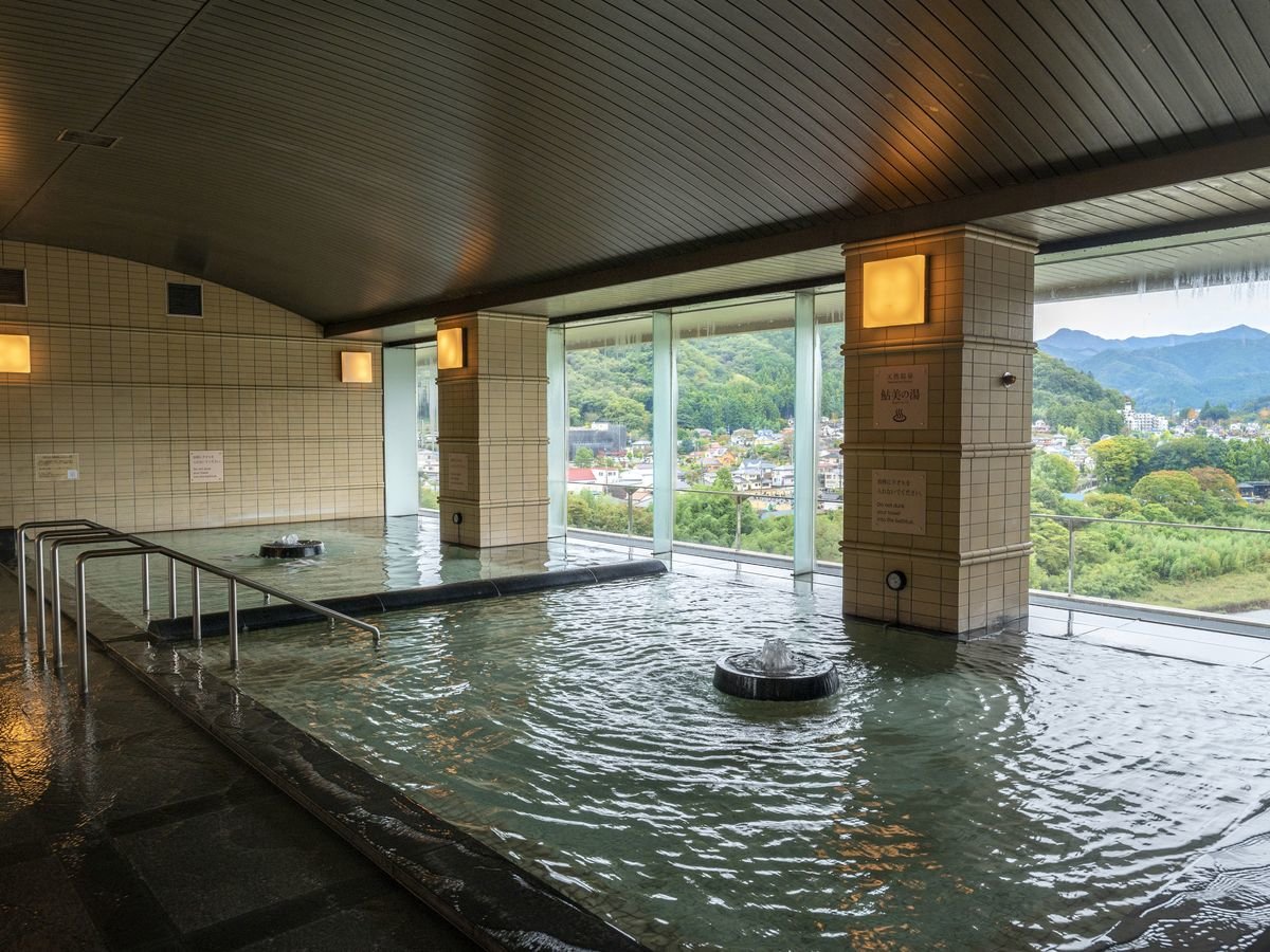 Bath