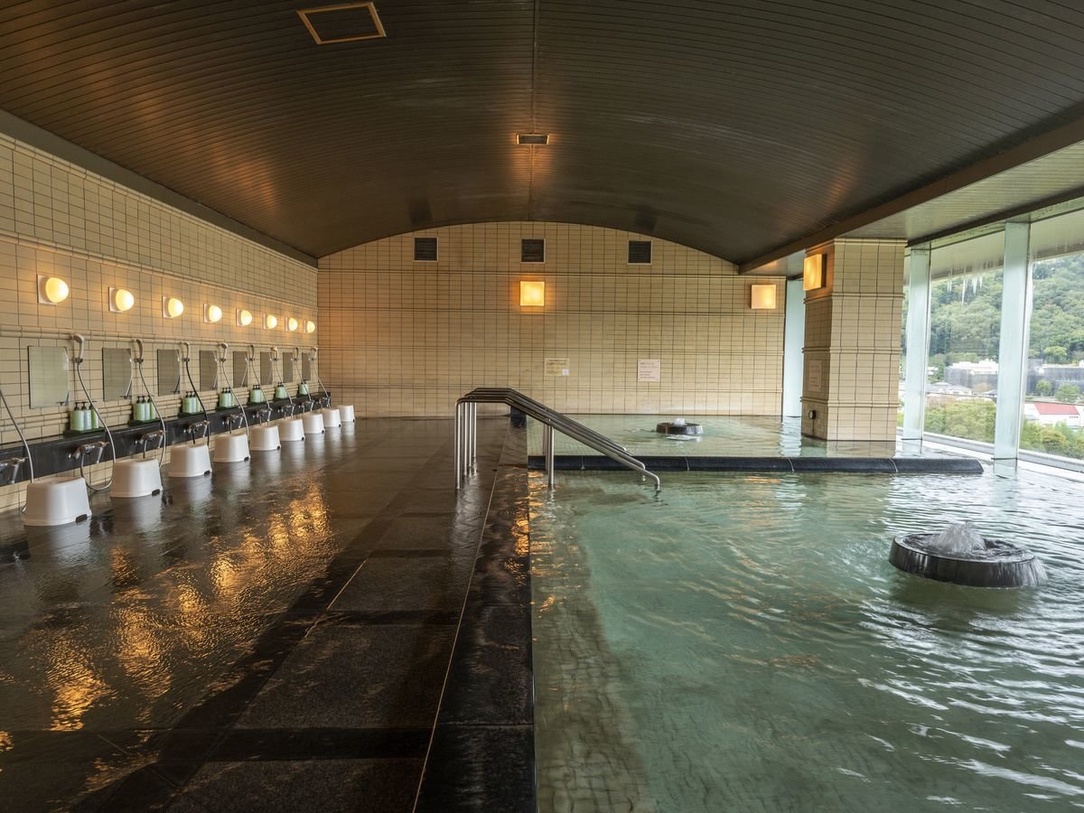 Bath