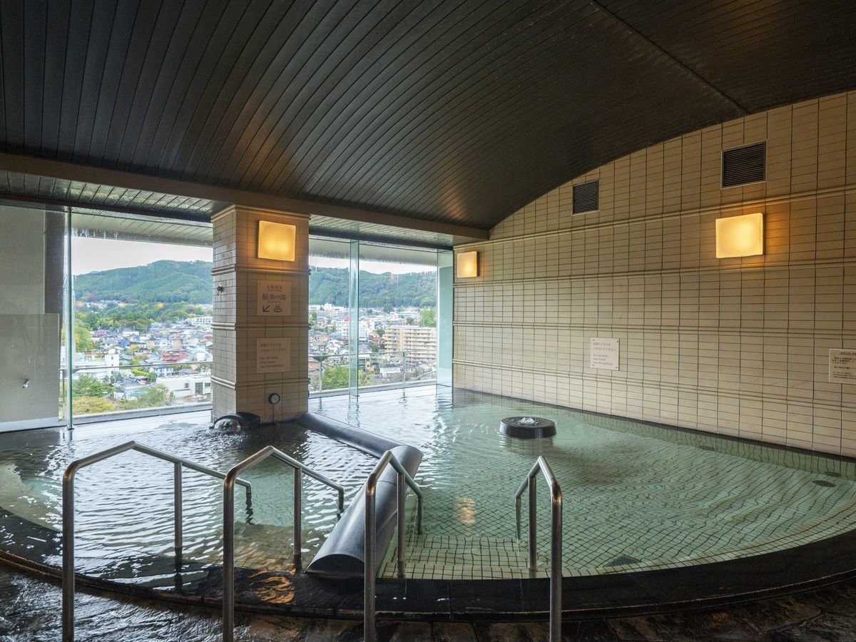 Bath
