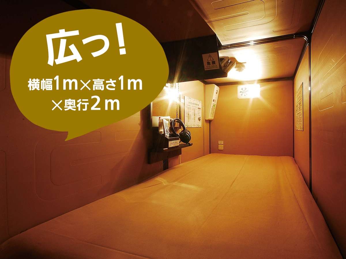 Luxury Capsule Hotel Anshin Oyado Tokyo Shinbashi Ekimae โรงแรม  เรทและห้องพัก | ชินบะชิ, ชิบะ, โตเกียว โรงแรมและโรงแรมสไตล์ญี่ปุ่น Jalan :  เว็บไซต์จองโรงแรม