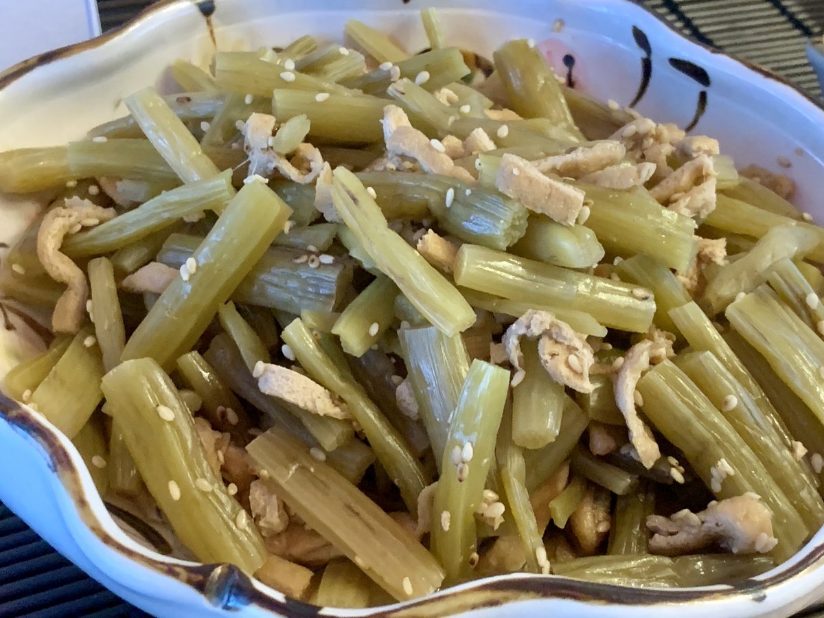 餐飲