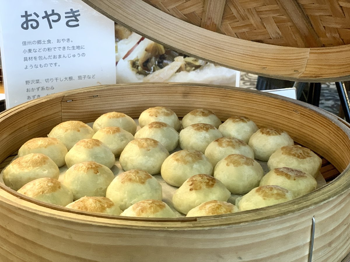 餐飲