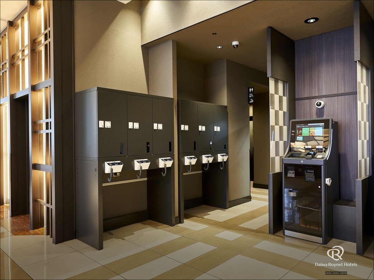 Facilities