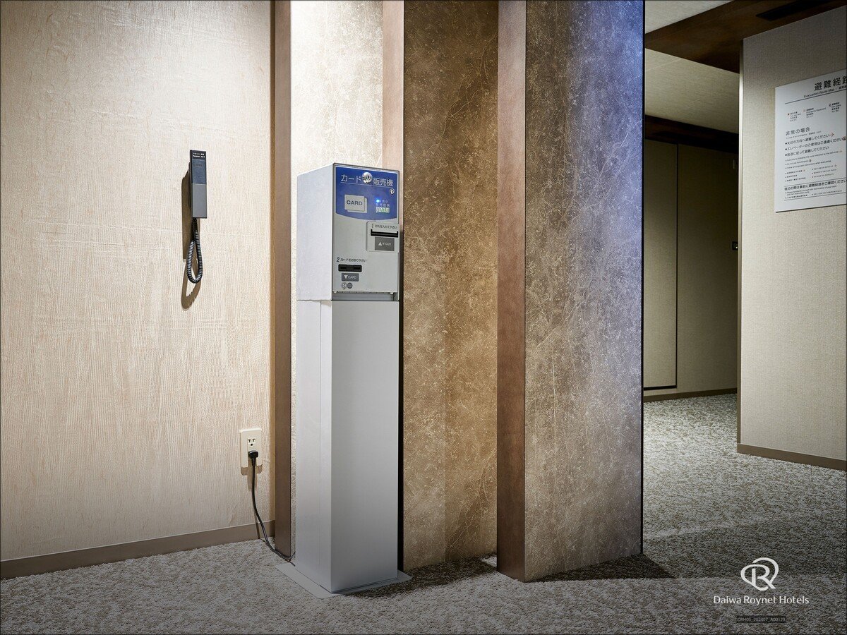 Facilities