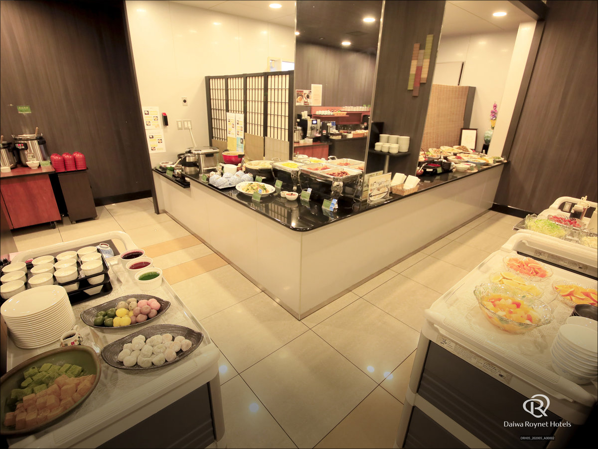 Meals