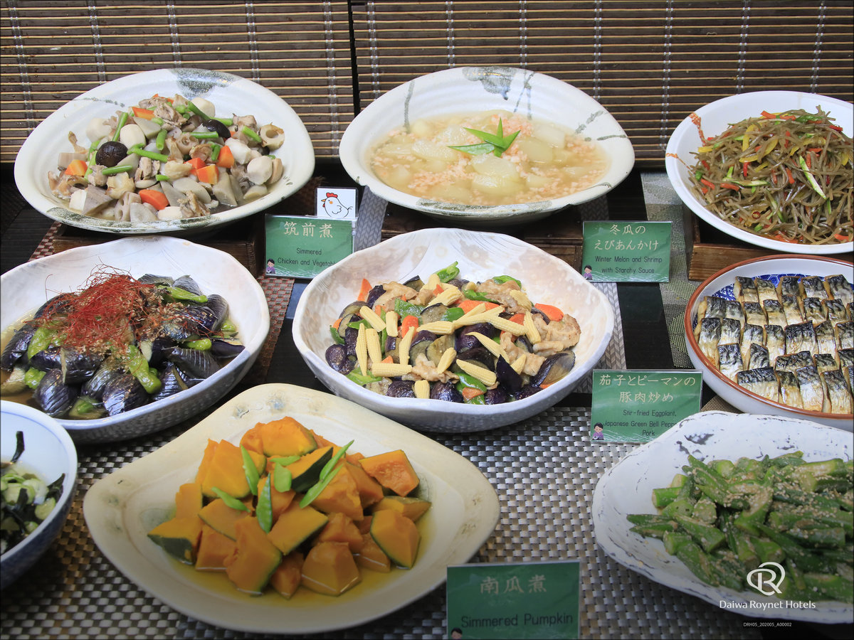 Meals