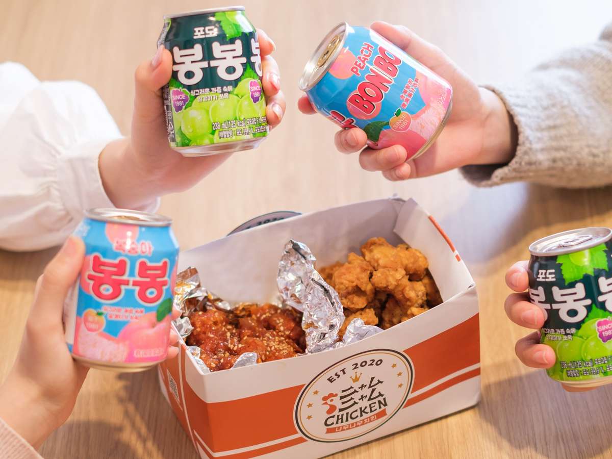 Meals