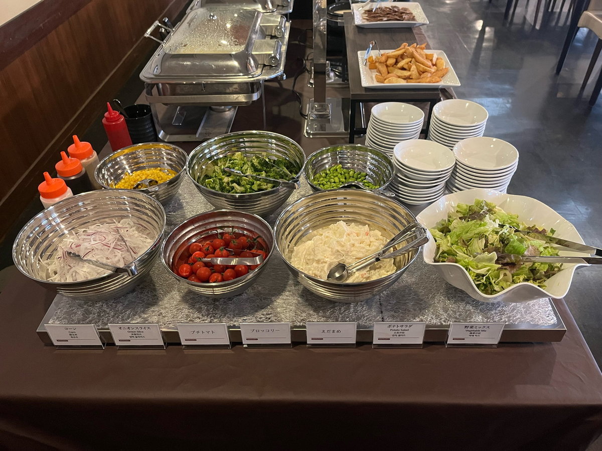 Meals