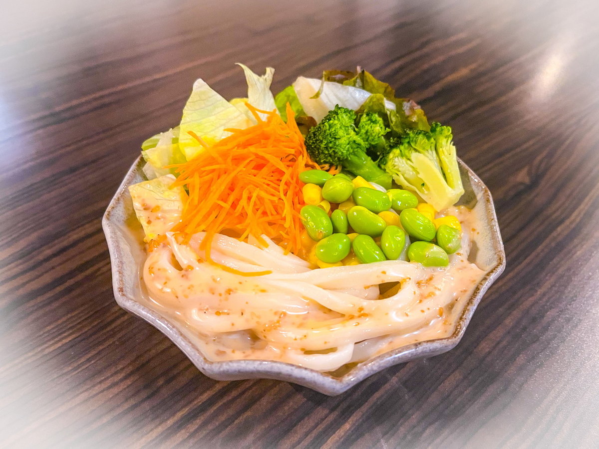 Meals