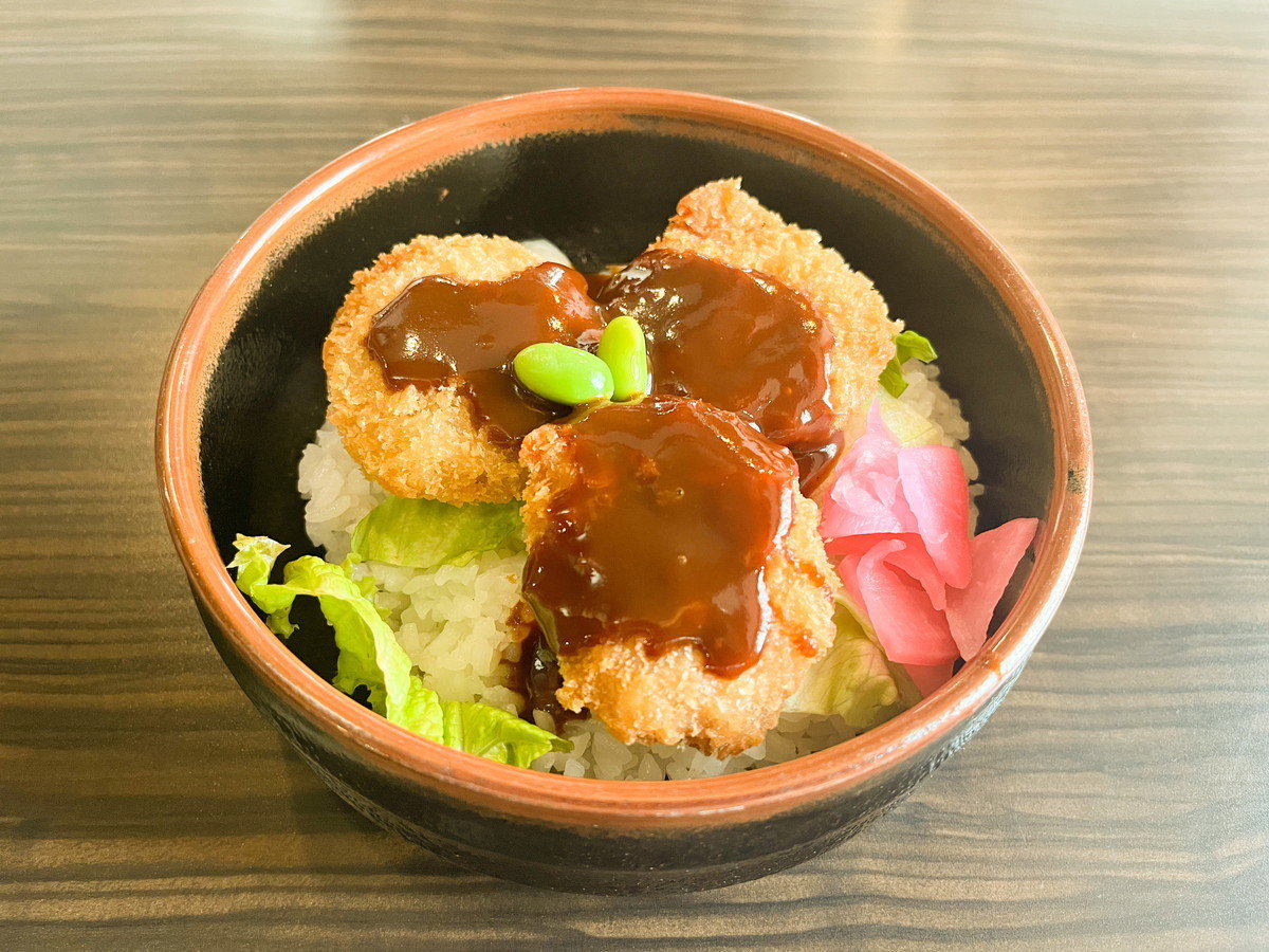 Meals