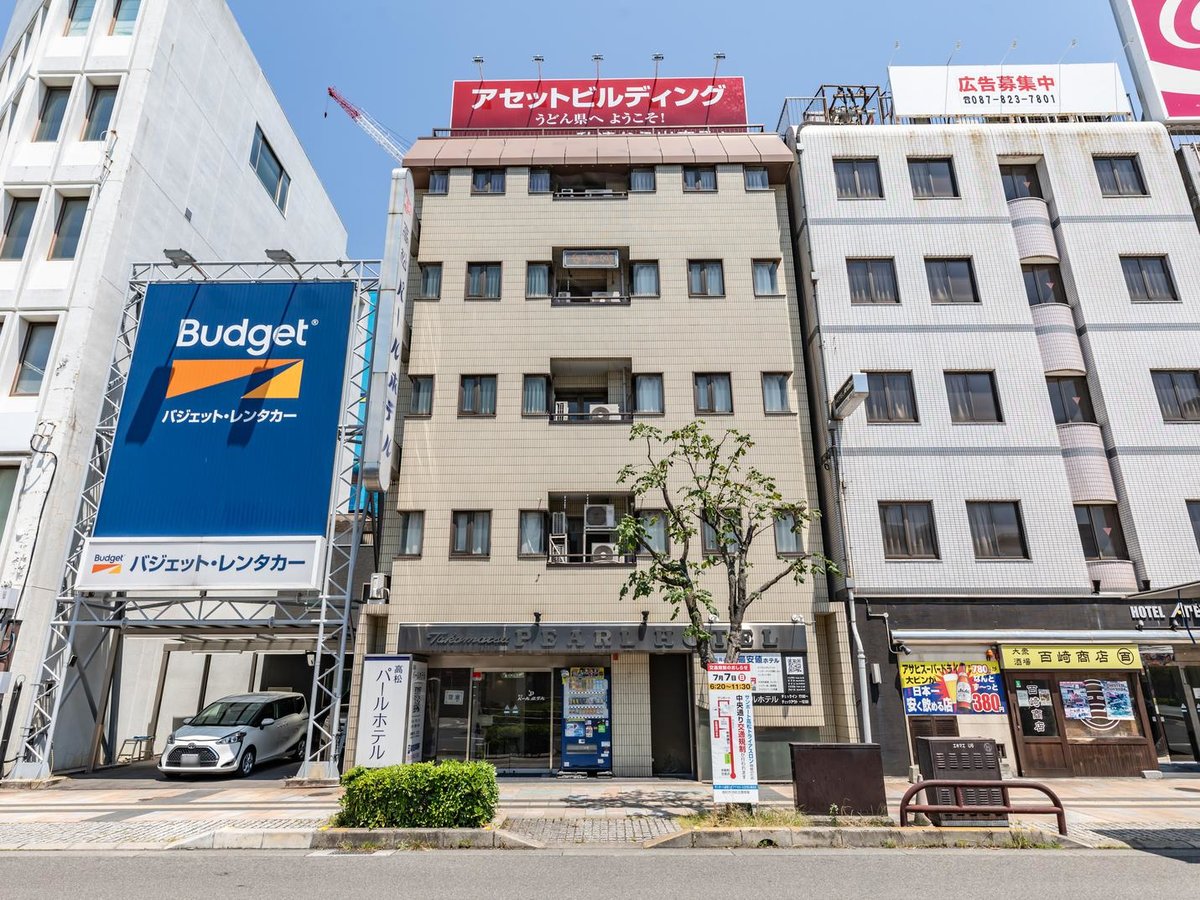 高松明珠飯店- 飯店室& 價格| 高松・屋島, 香川縣酒店和旅館| Jalan : 酒店預訂網站