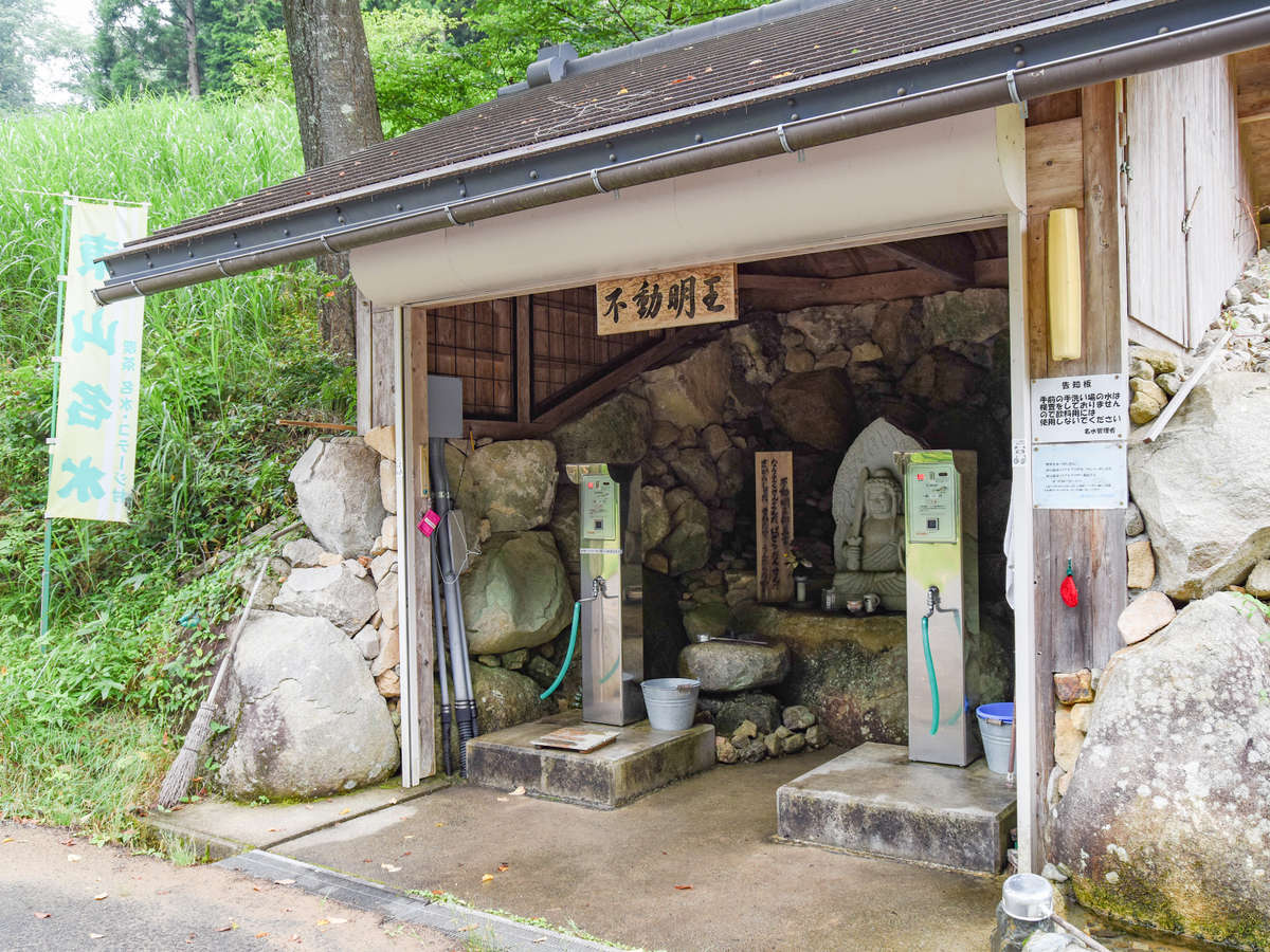 Surroundings・Views