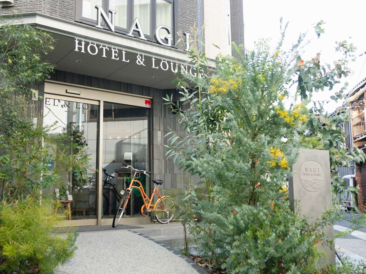 NAGI Kurashiki Hotel & Lounge O