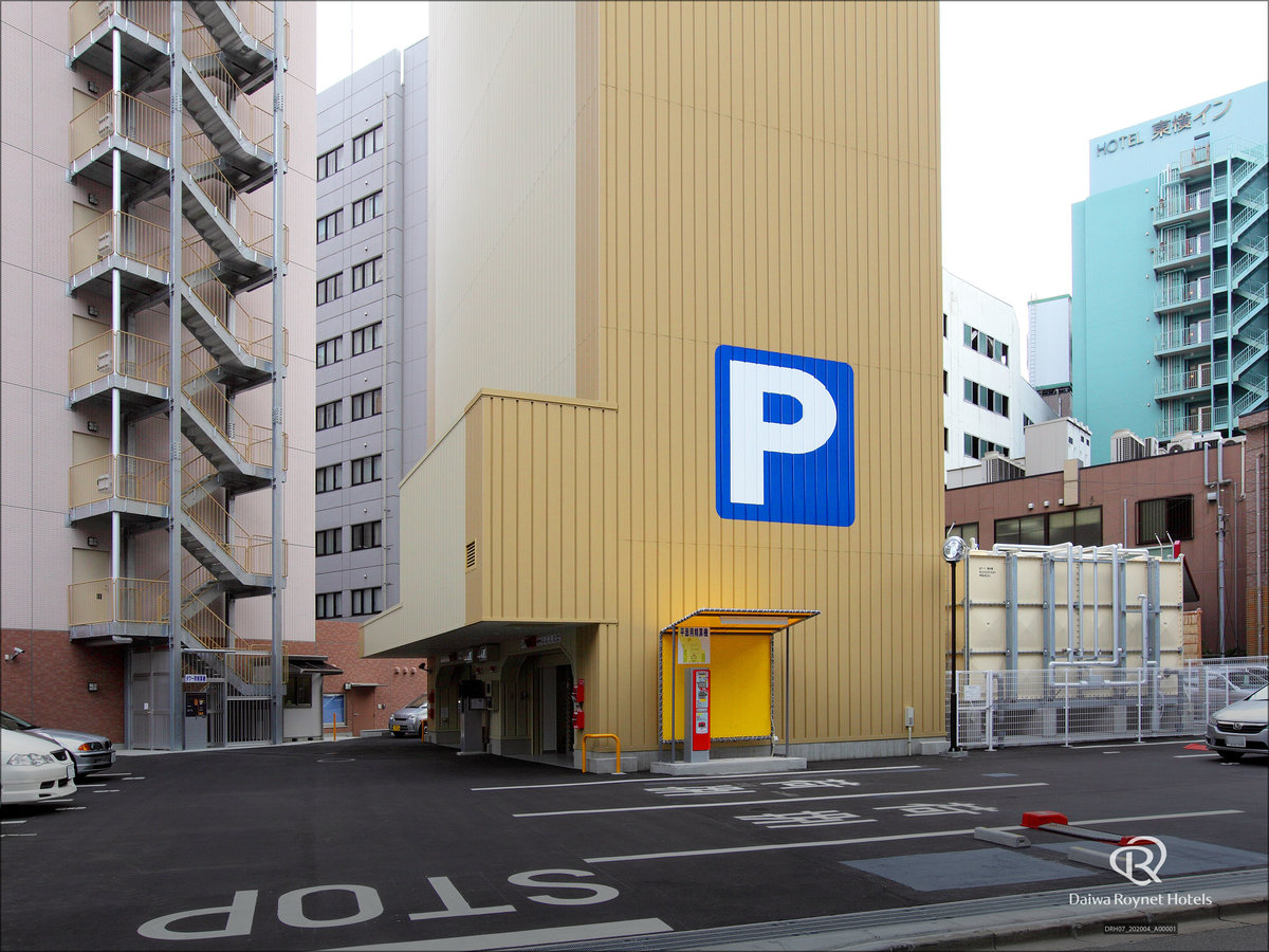 Facilities