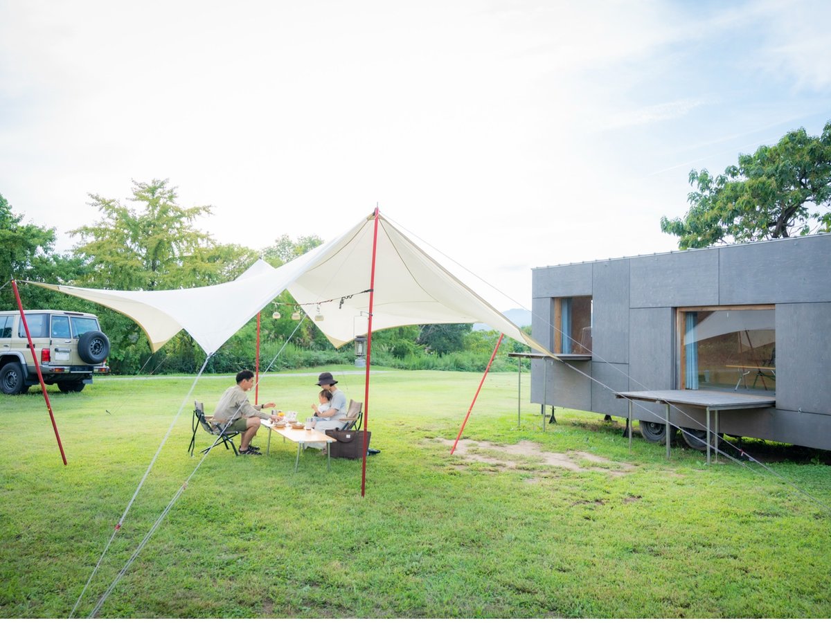 Snow Peak HEADQUARTERS Campfield - Trailer house Rooms