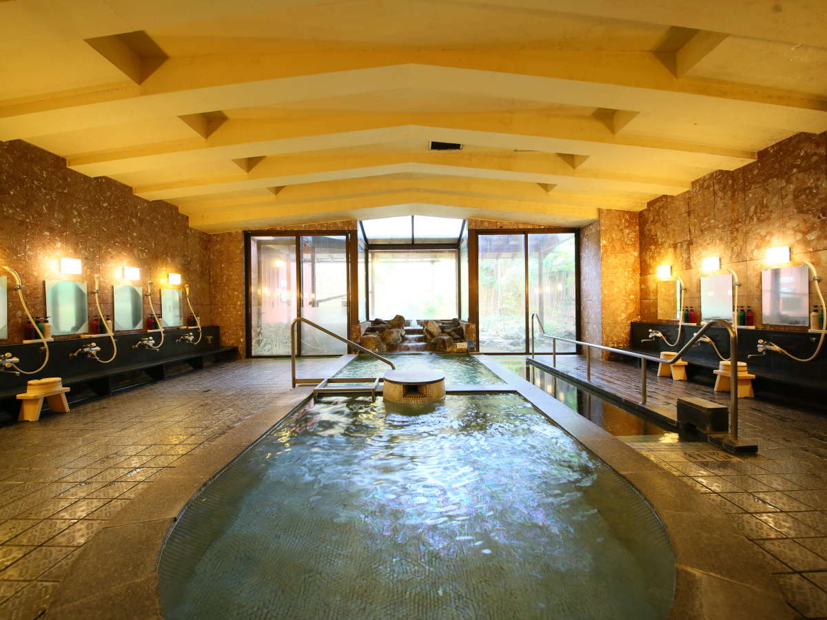 Bath