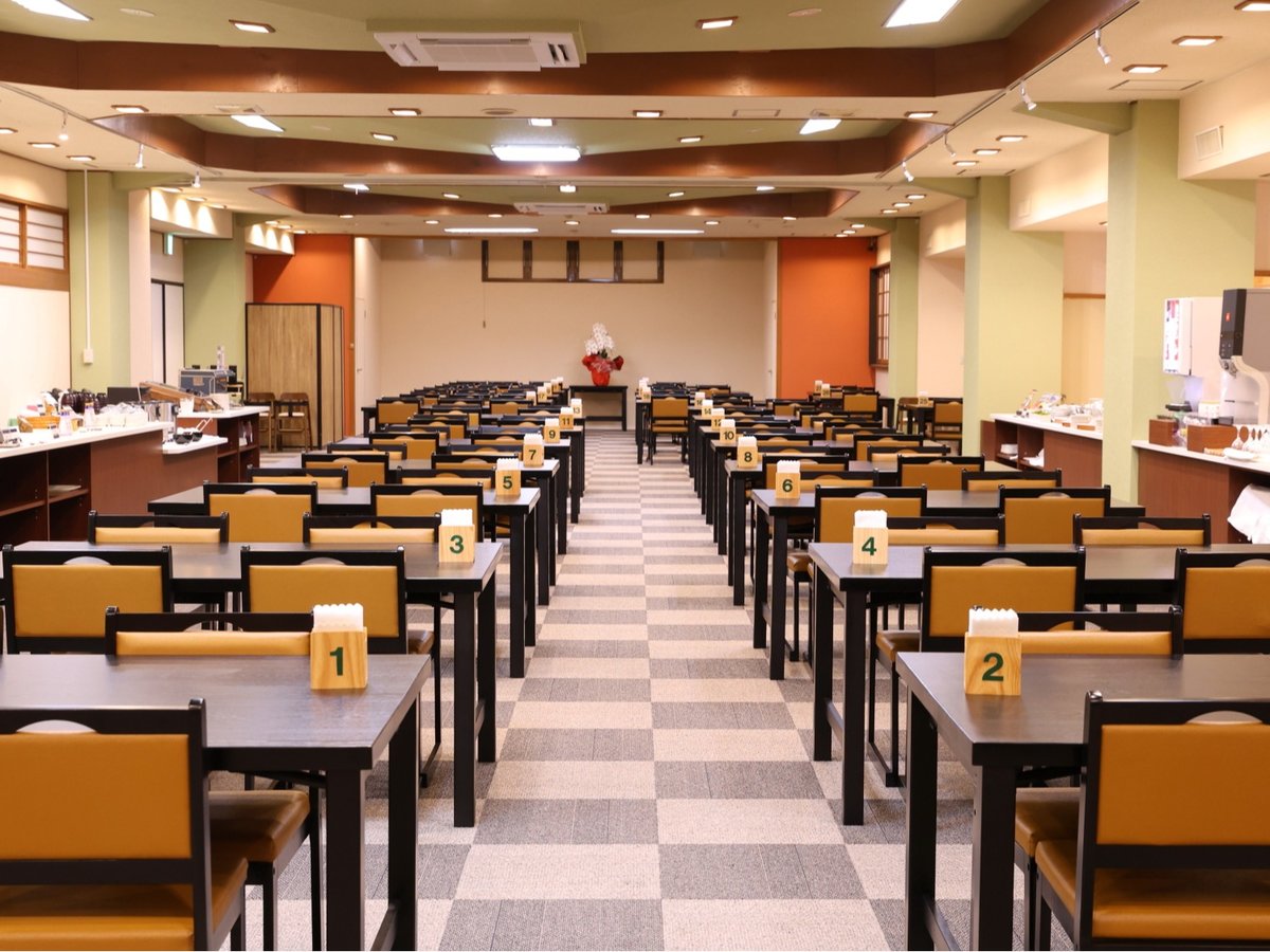 Facilities