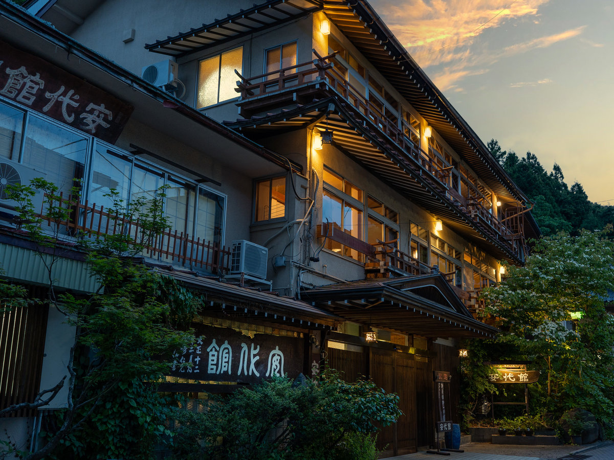 Andaikan - Ryokans Rooms & Rates | Yudanaka, Shibu, Shiga-Kogen, Nagano  Hotels & Ryokan | Jalan : Hotel Booking Site