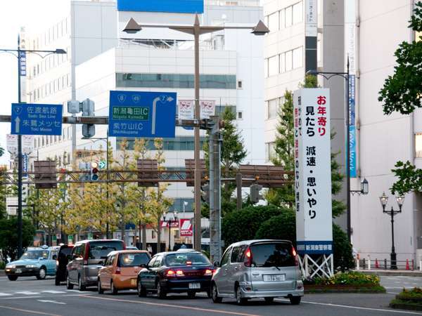 Super Hotel Niigata Hotel Bilik dan kadar Sekitar Stesen 