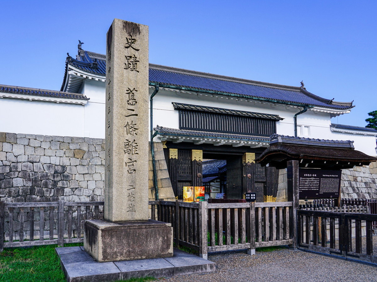 環境・風景
