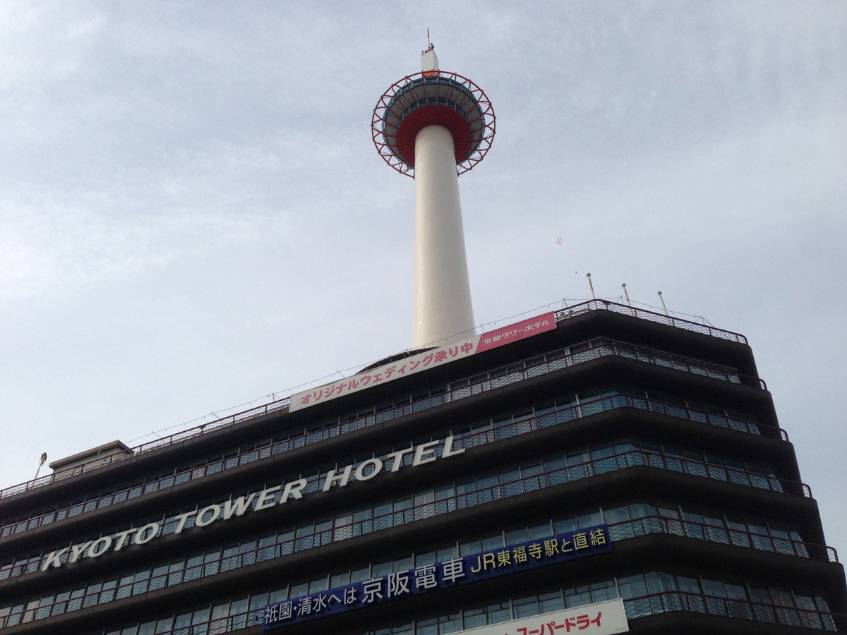 環境・風景