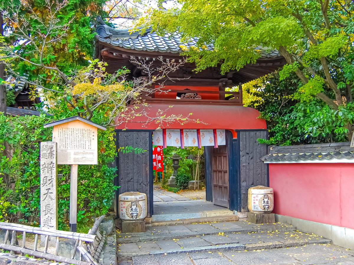 環境・風景