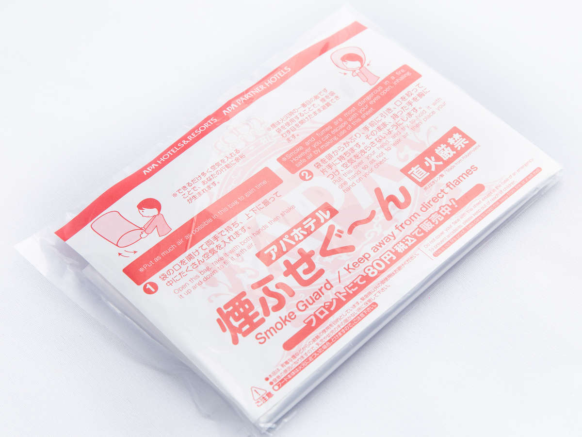 客房