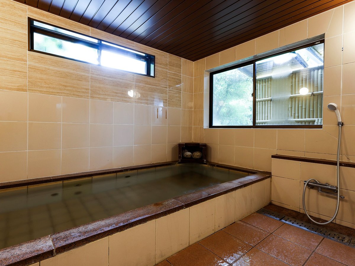 Bath