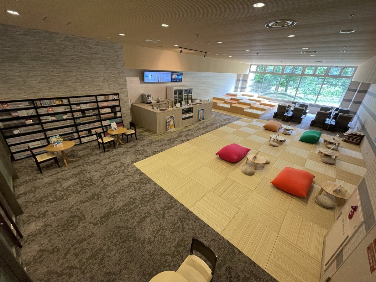 Facilities