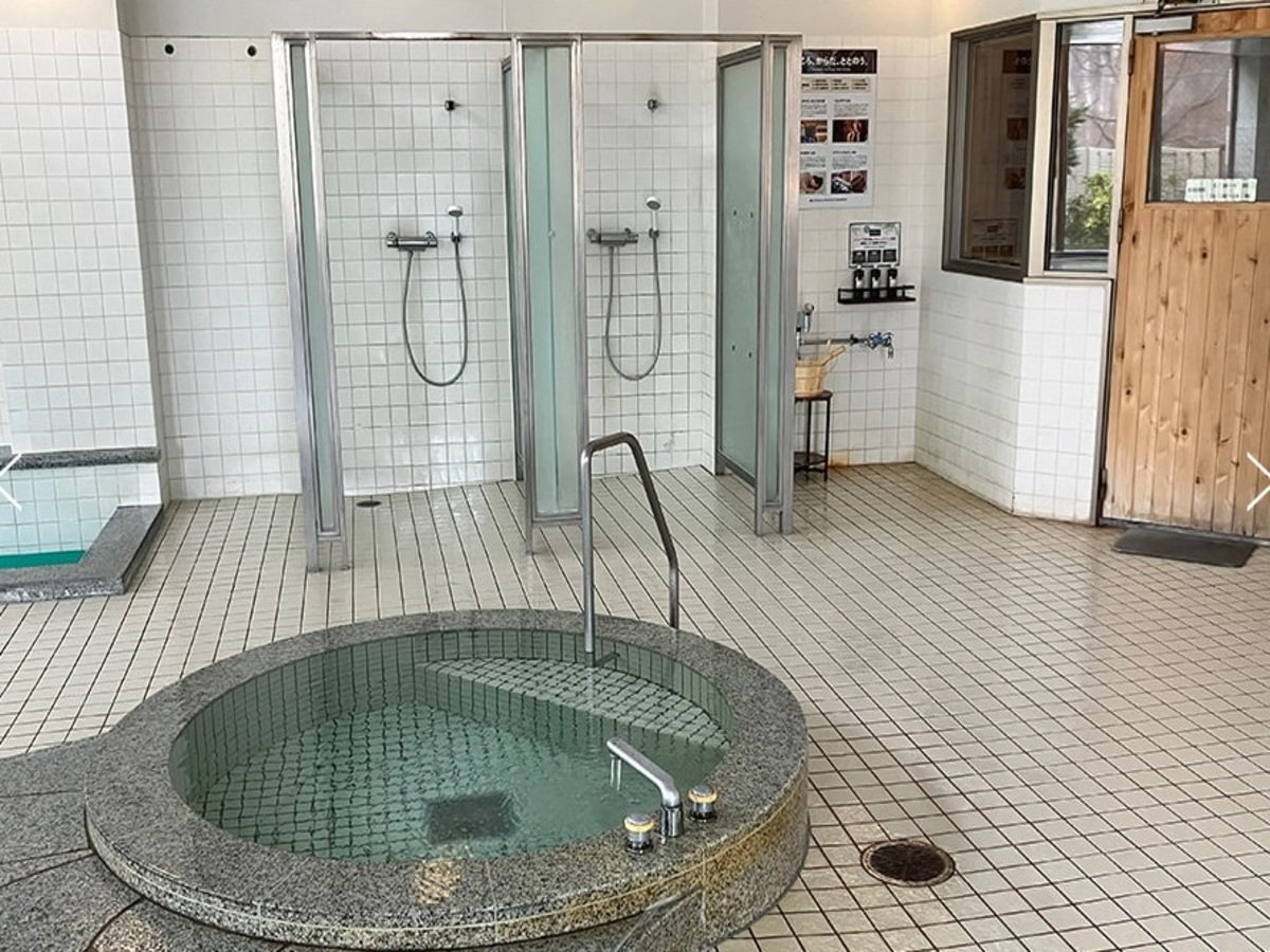 Bath
