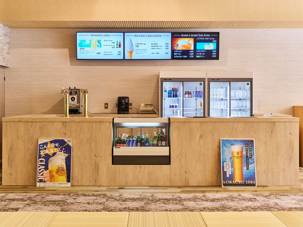 Facilities