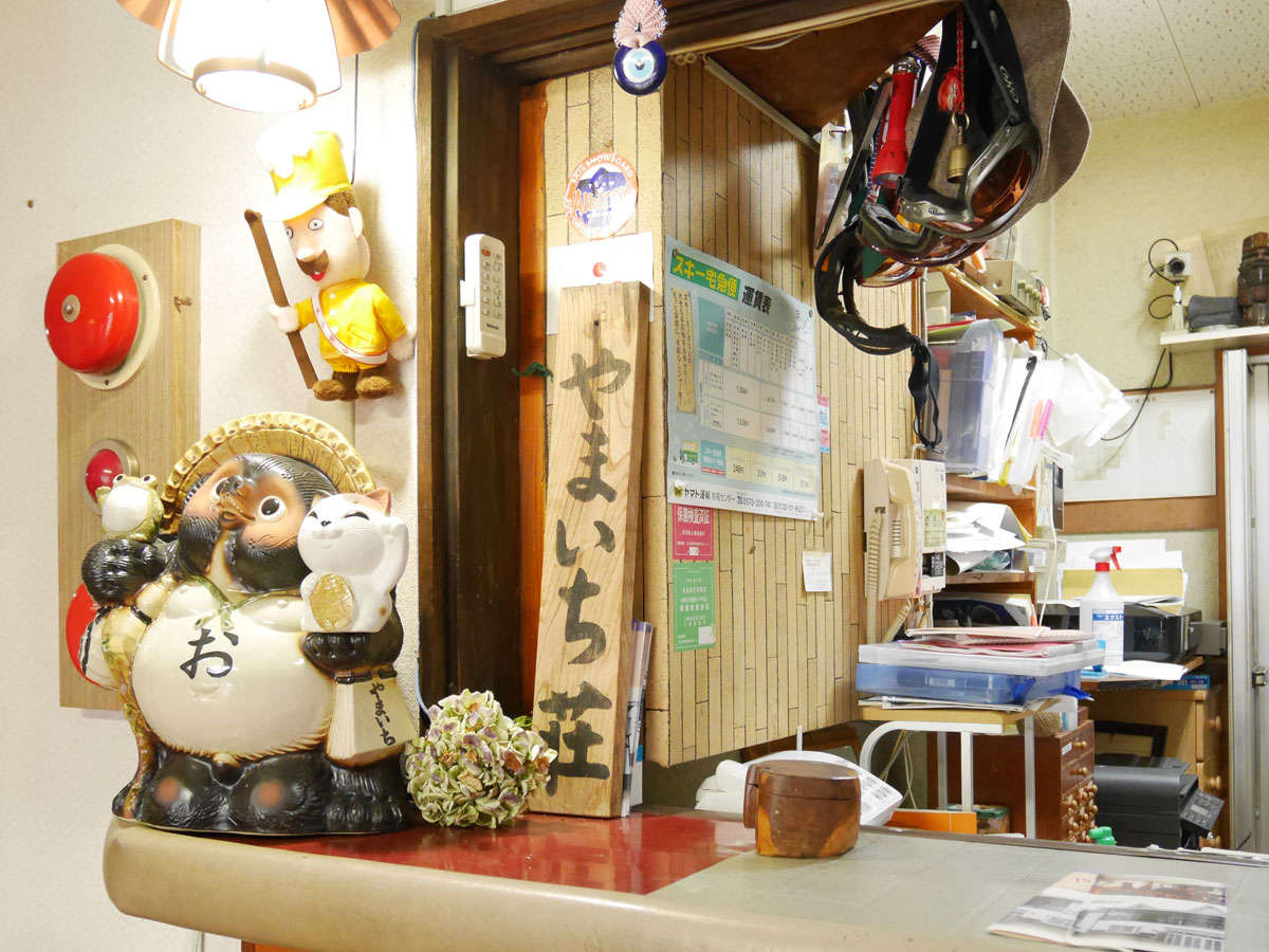 *館内/フロント