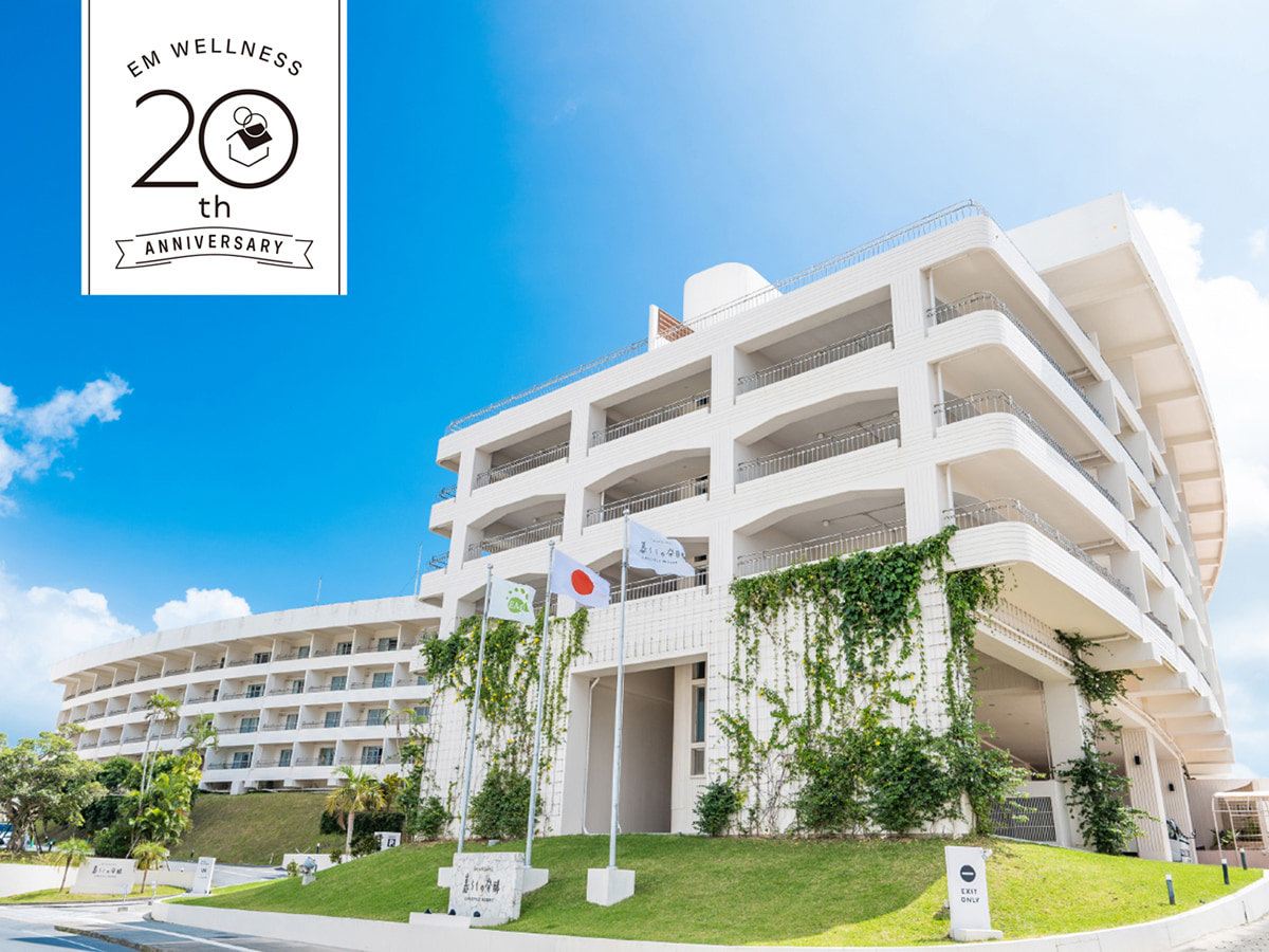 EM Wellness Resort Costa Vista Okinawa Hotel and Spa