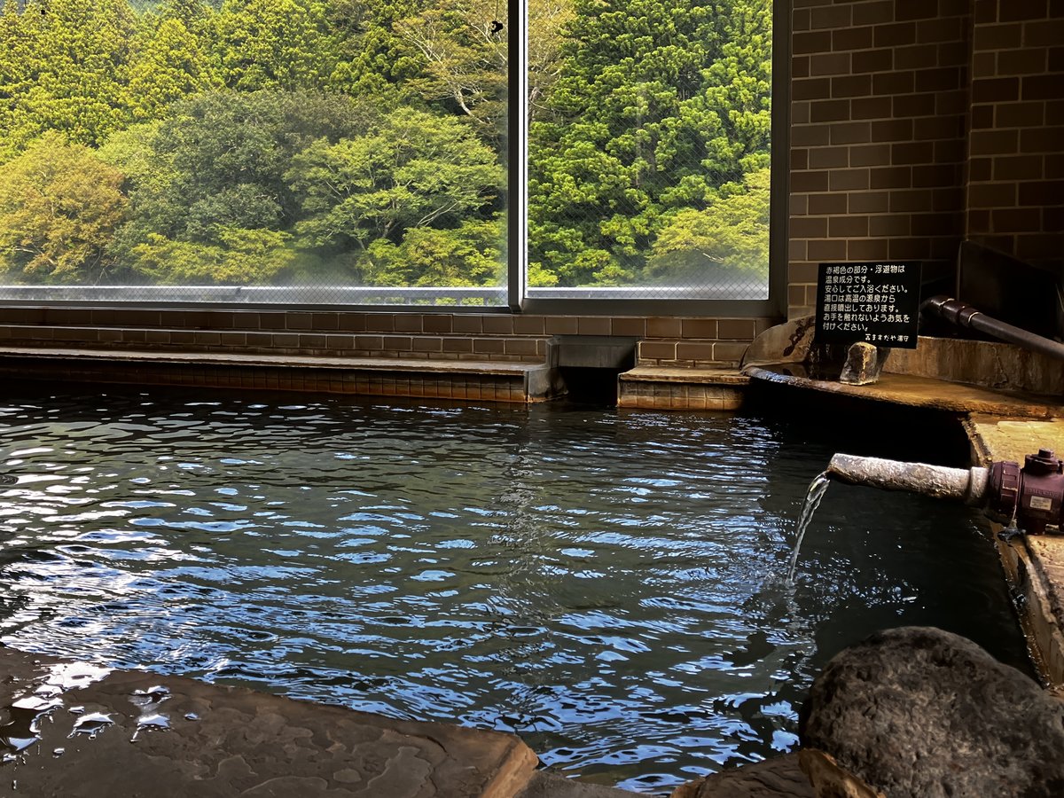 塩原温泉 眺望露天自家源泉の宿 ますだや(文豪の宿会))