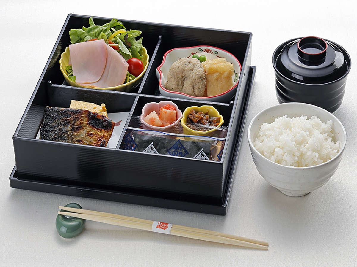 Meals