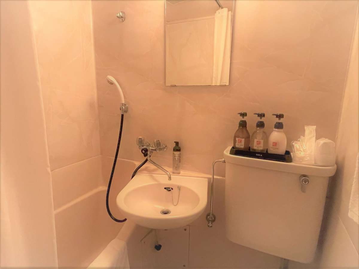 Bath