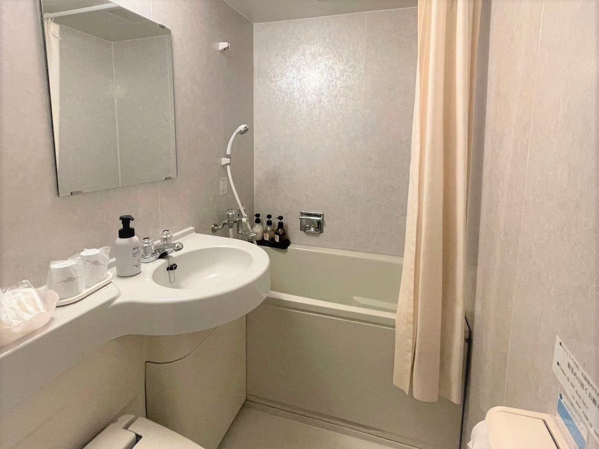 Bath