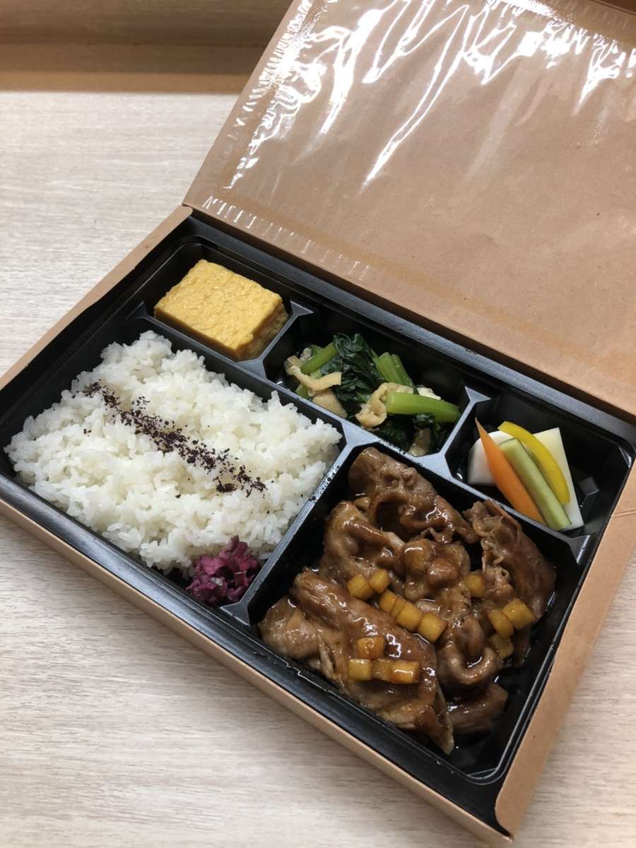 Meals