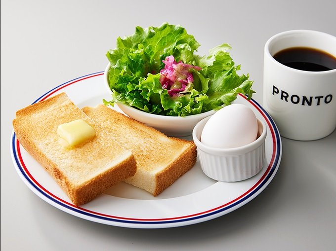 Meals