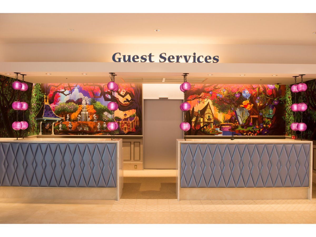 Facilities